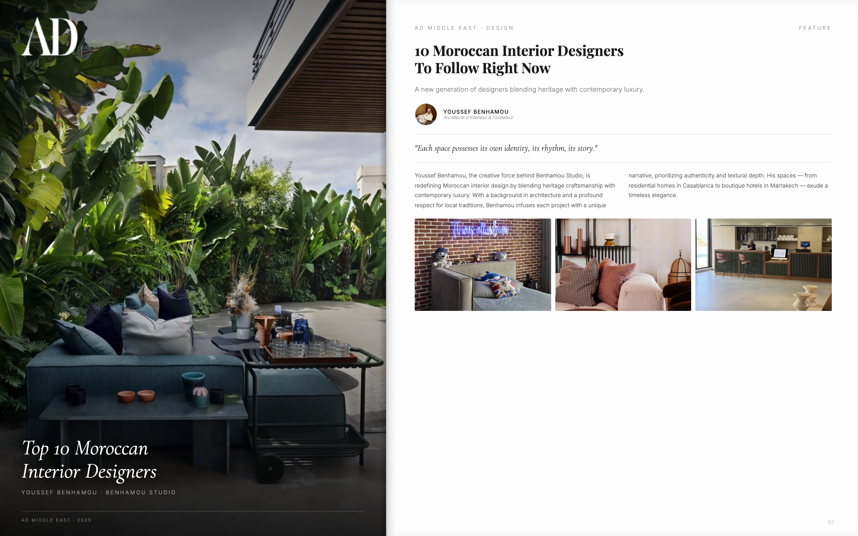 10 designers d'intérieur marocains à suivre maintenant