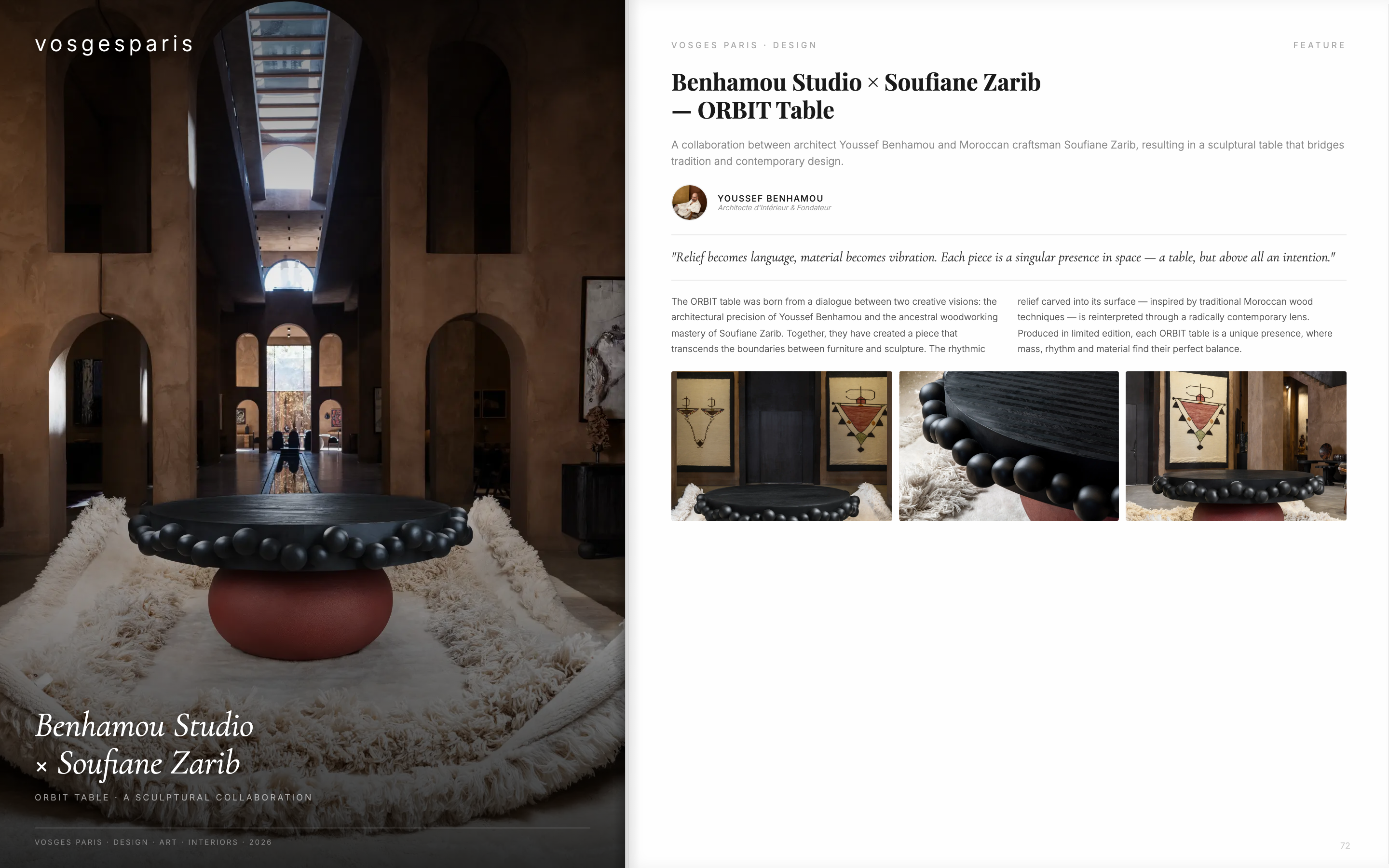 Benhamou Studio × Soufiane Zarib — ORBIT Table